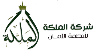 El_Maleka El_Maleka